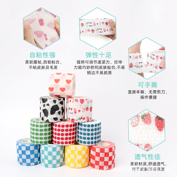 Self-adhesive elastic elastic bandage non-woven cloth