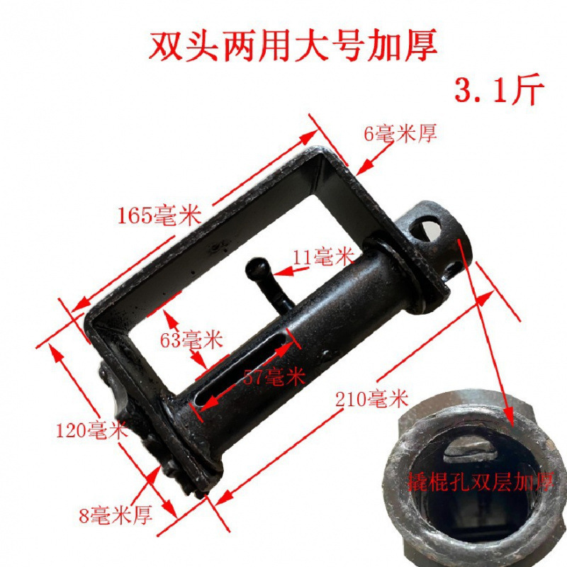 货车紧绳器 手动万能收紧器 紧固器重型汽车焊接拉紧绳器棘轮绞轮|undefined