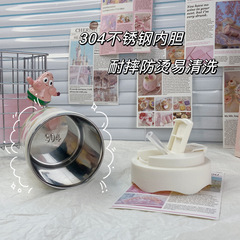 鬱金香304不鏽鋼咖啡杯女生吸管杯辦公杯子ins風隨手雙飲杯水杯