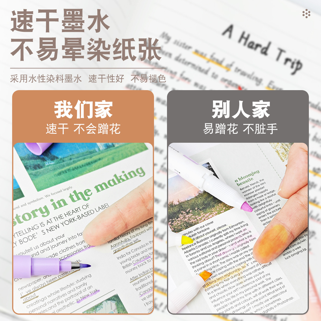 Pindele 206 color hermoso bolígrafo 12 colores a base de agua de secado rápido bolígrafo de gancho diy acuarela graffiti marcador marcador