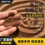 天然除锈矿物大颗粒磨料