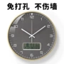 办公室静音电子数字挂钟