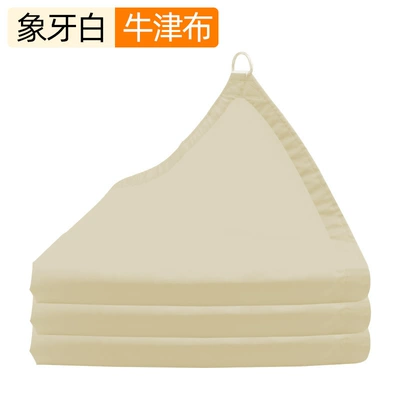 Avtomobil yan çətirləri – Sail, Sunshade Cloth for Outdoor - ivory-white-triangle-222m