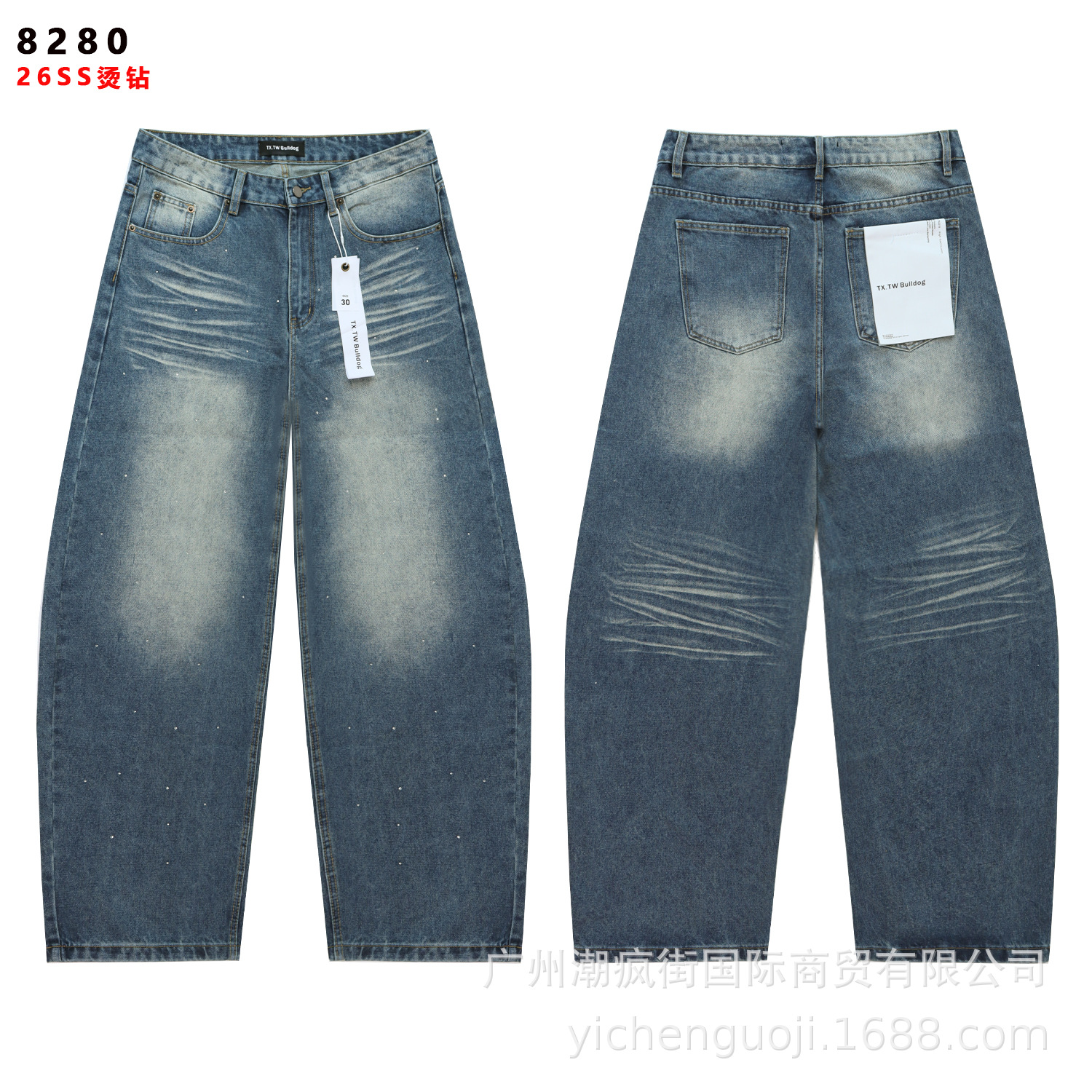 8280 BR azul / 28