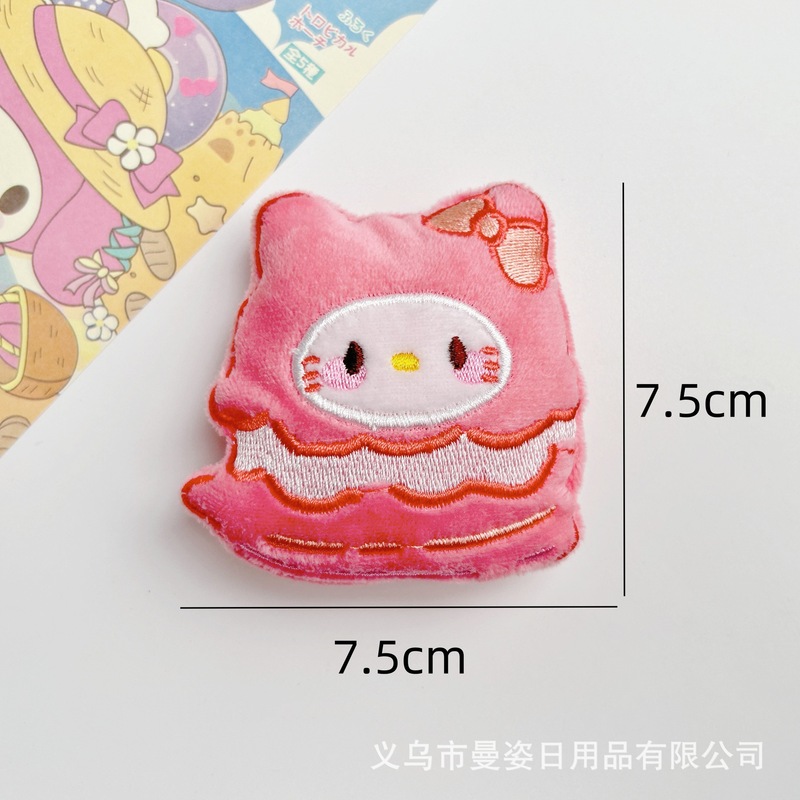人気のシナモンケーキきしむぬいぐるみペンダント小パ KT かわいいペストリー DIY ブローチ靴と帽子ヘアアクセサリー|undefined