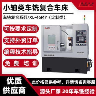 ����܇�� �����O�����a�S�� ܇㊏ͺ϶��� �ǘ˶��� ܇���ӹ��O��