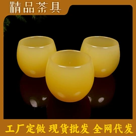 茶杯;茶具套装;茶叶罐