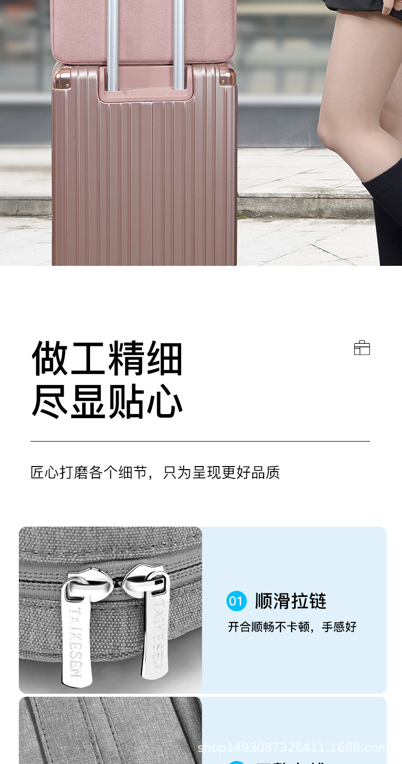 手提包模板_09.jpg
