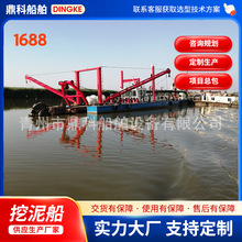 �S�ҹ�����݆ʽ���ബ �ӵ����ٴ��迣�O��������� ���ബ