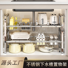 ���P���ˮ�ۼܶ๦�܏N���ռ{�������s���@ˮ���շ֌���������