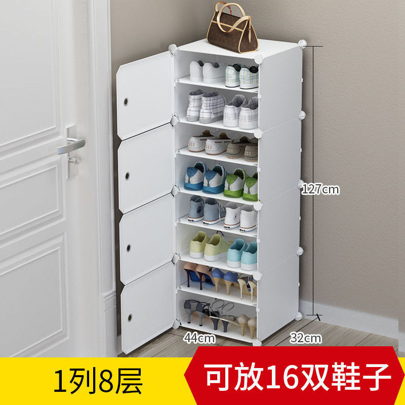 简易门口鞋柜出租屋防尘组合入户塑料鞋架小型寝室家用多层收纳柜|undefined