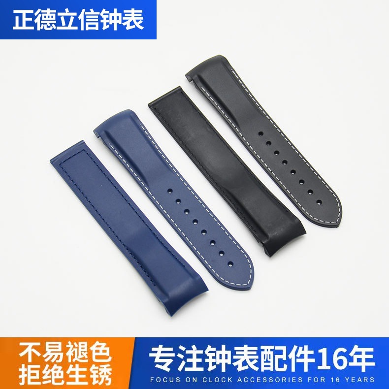 watch strap for men and women