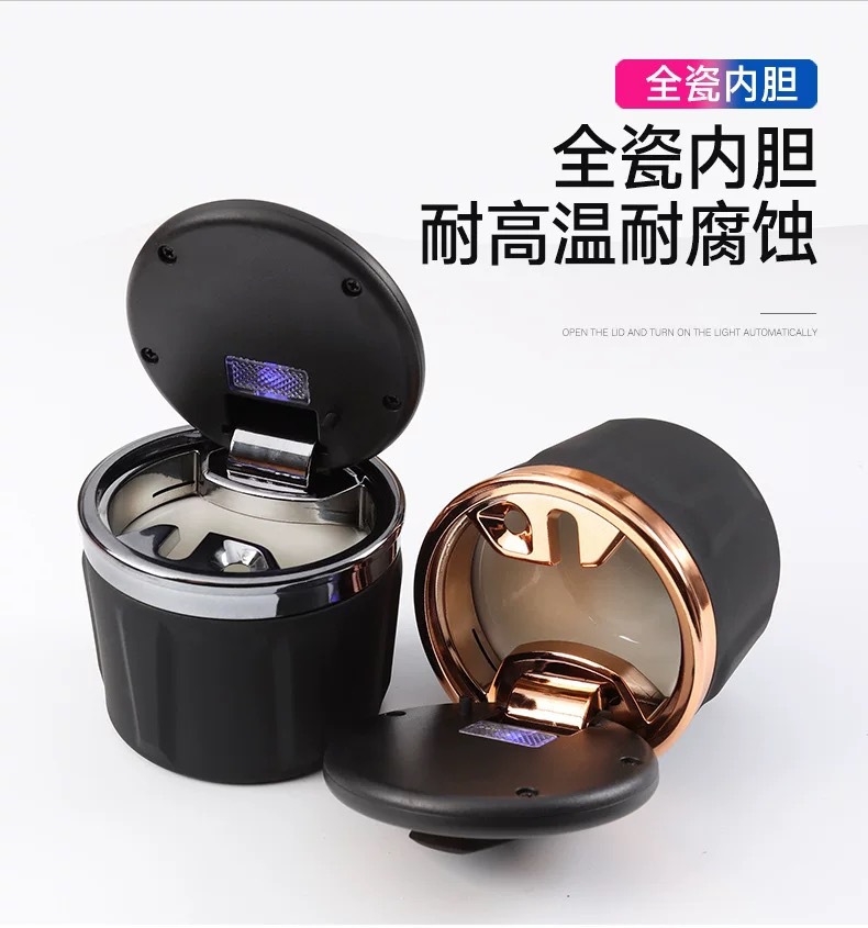 Car ashtray creative multi-functional automatic men's car with lid advanced sense artifact car interior supplies