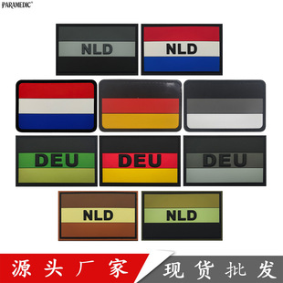 �K�����x���mNLD���z��Ьñ�����DEU���ܘ���PVC����ħ�g�F؛