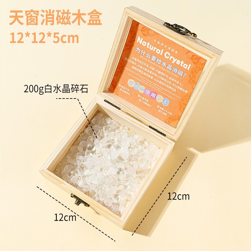 cristal natural piedra triturada desmagnetizante cuenco pulsera desmagnetizante energético cuenco de purificación para atraer la riqueza y el tesoro caja de almacenamiento utensilios adornos