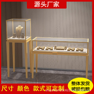 �錚�S���y���ʯչʾ��̨�Ŷ����湤ˇƷ���R���P�͸��������̨