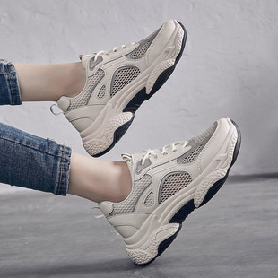 Torre Shoes Women's Summer 2025 New Thick-soled Women's Shoes Mesh Breathable White Shoes Casual Shoes sneaker Women