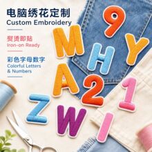 ��X�������ƿ羳�̽��N��ɫ���ֲ��N���b�·��N�٠C������diy