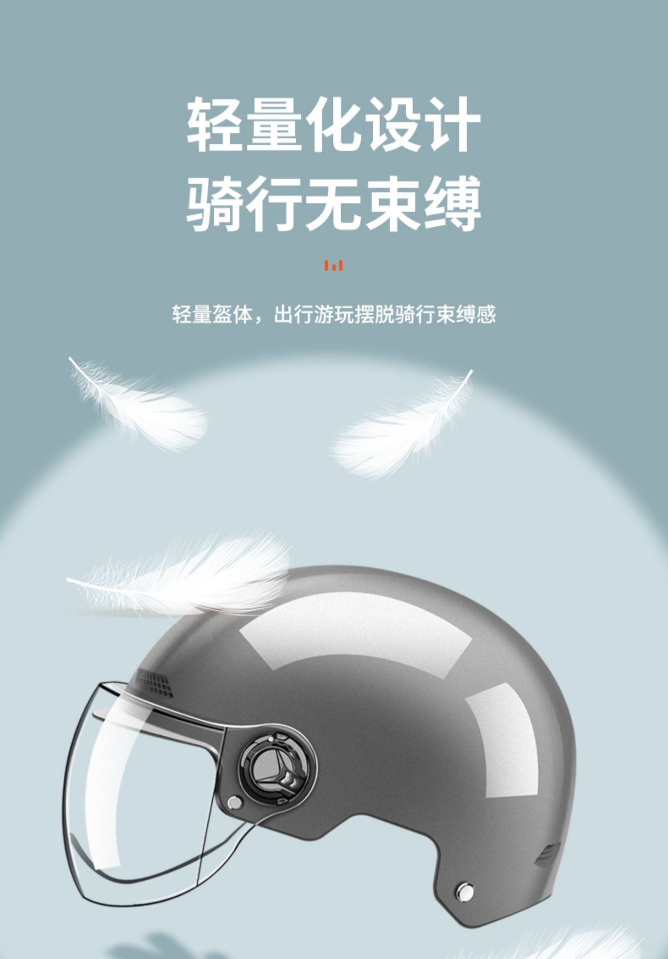 New national standard electric vehicle helmet for men and women, suitable for all seasons, electric motorcycle helmet, safety helmet, high-definition half helmet