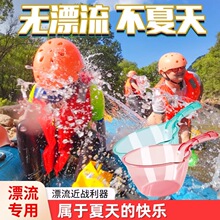 Ư����ˮ��ˮư��ˮ����Ư���b��ˮ��Ҩˮ�������ϼӺ�ˮ�׌�����