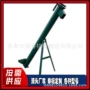 管式密封式螺旋粉煤灰输送机
