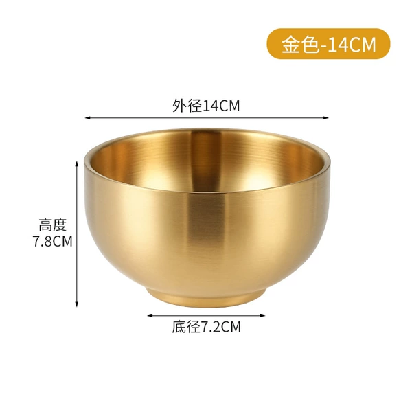 14CM tall bowl #gold