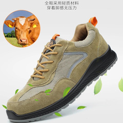 Safety shoes for men, anti-puncture and anti-strike protective shoes, electrician safety shoes with insulation up to 6KV, breathable work shoes, factory shipment