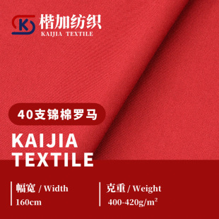 �F؛ 40֧�\���_�R����ѝ�b���b�B��ȹ 400g�Ӻ����ް��]��������