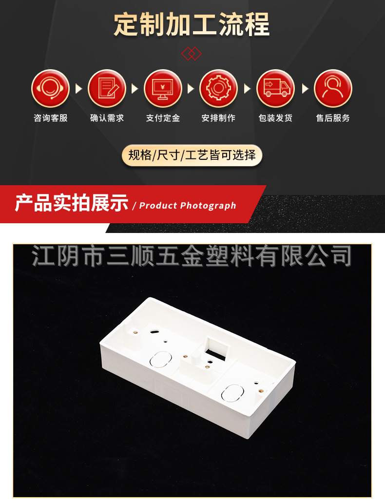 明装盒系列_11.jpg
