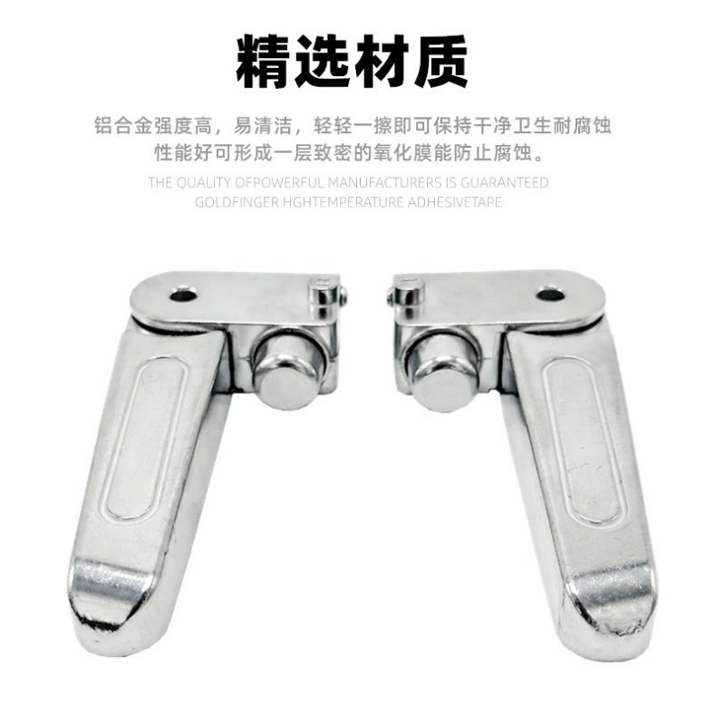 Electric Vehicle Foot Folding Aluminum Alloy Emmayadi Little Turtle King Scooter Foot Rest Motorcycle Foot Back Pedal