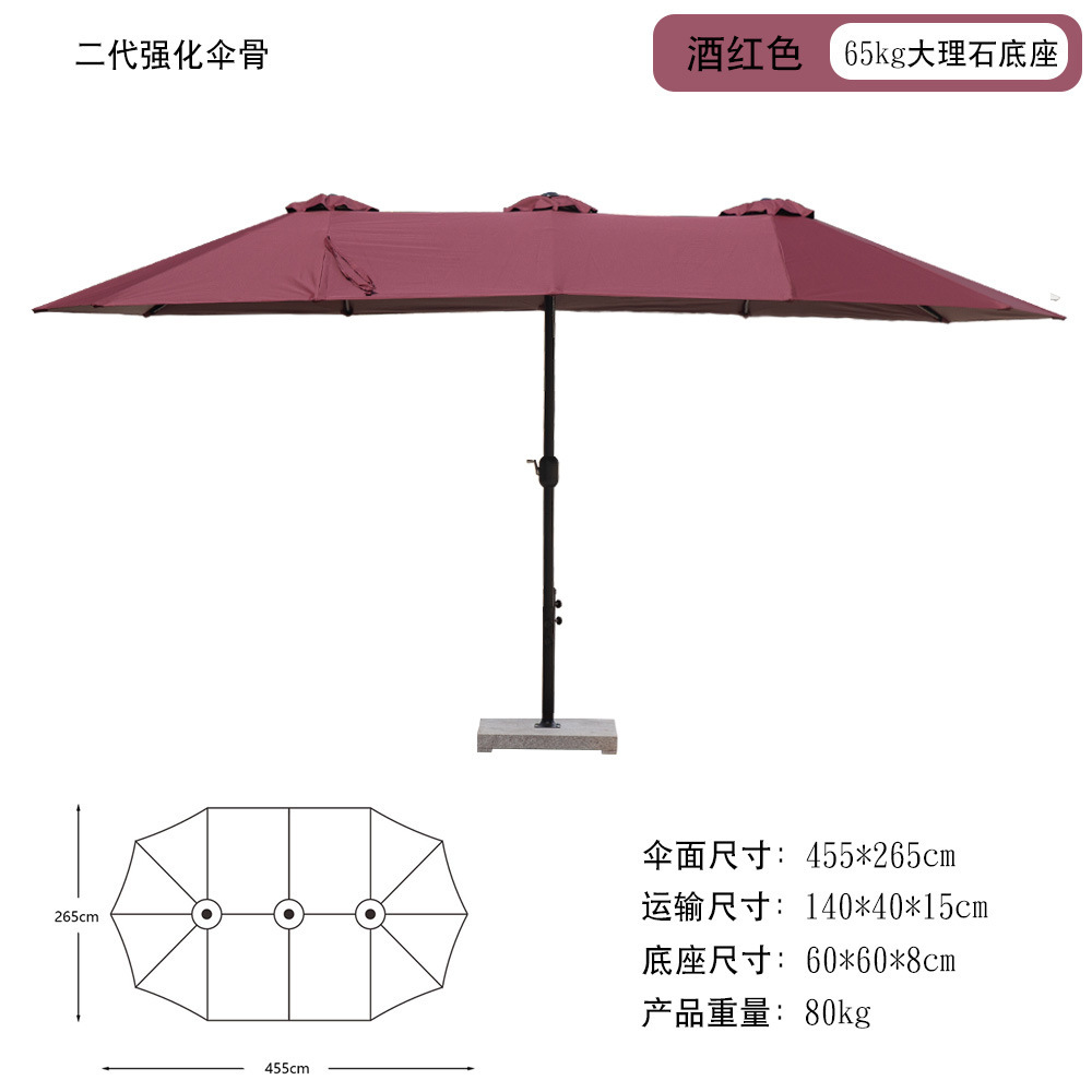 [Skeleton reinforced version burgundy tarpaulin] with 130 catties marble base