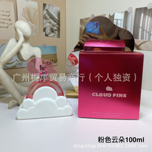 �羳���Q��ˮ�����녶�Ůʿ��ˮ100ML��ɫ녶���ɫ녶䃞�����l