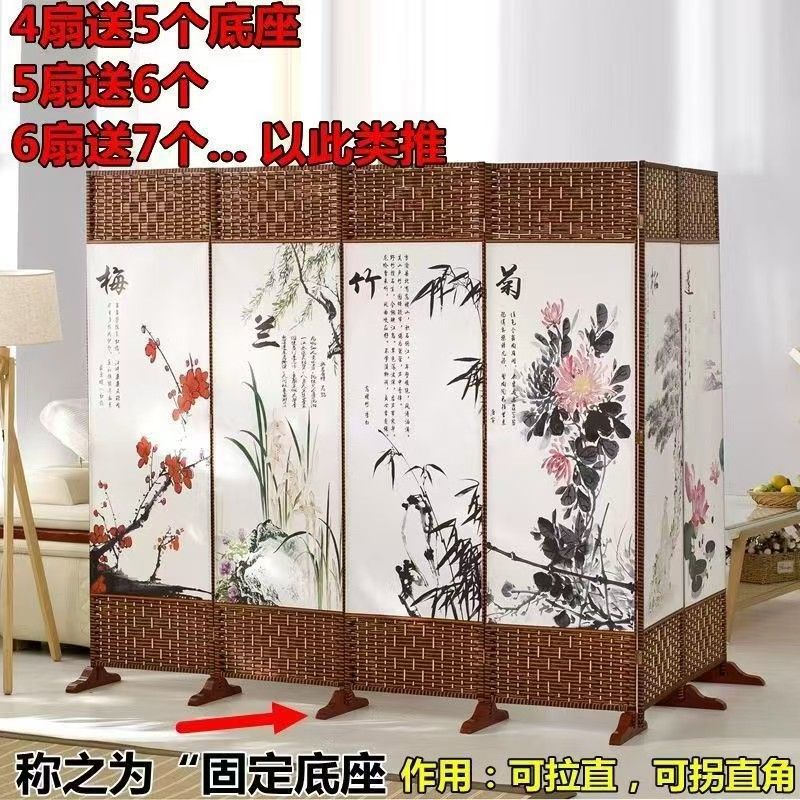 Screen Partition Curtain for Living Room and Bedroom, Home Use for Blocking Doors and Beds, Movable Sliding Foldable Entryway Screen, Special Clearance Sale Screen Partition Curtain for Living Room and Bedroom, Home Use for Blocking Doors and Beds, Movable Sliding Foldable Entryway Screen, Special Clearance Sale