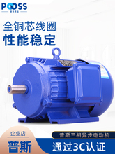 ���K��˹YE3����늄әC380v�R�_�~о��������΢��늙Cȫ��B3��ʽ