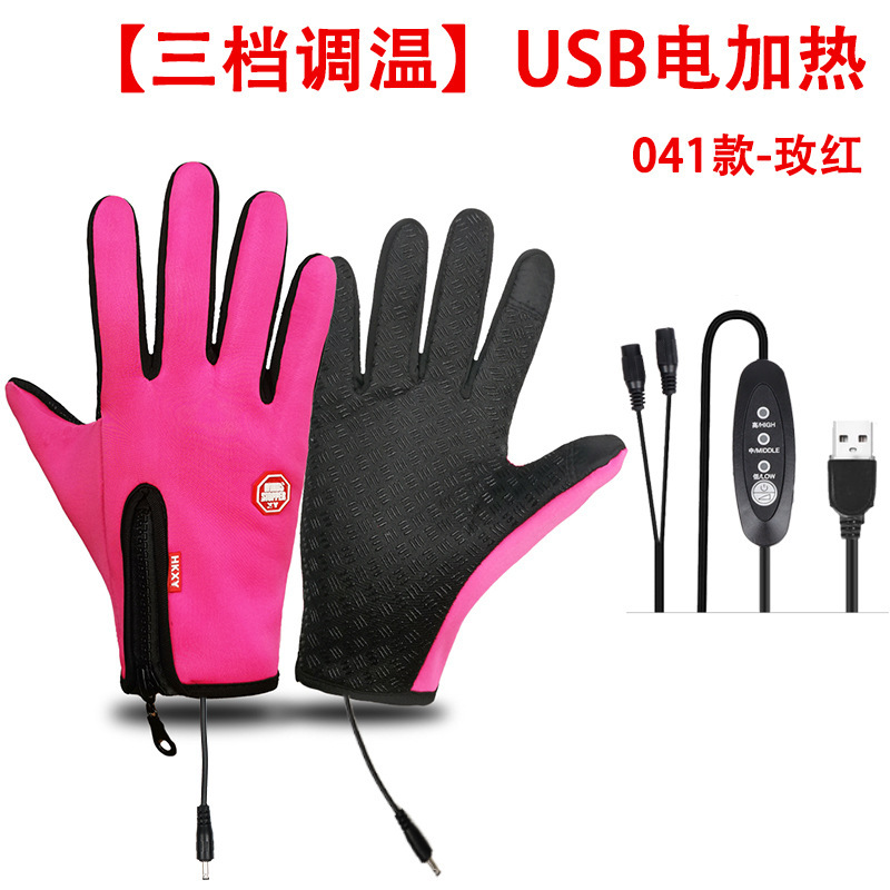 クロスボーダー USB 加熱手袋冬のアウトドアスポーツ暖かい 5V 電熱手袋温度調節可能な加熱サイクリング手袋|undefined