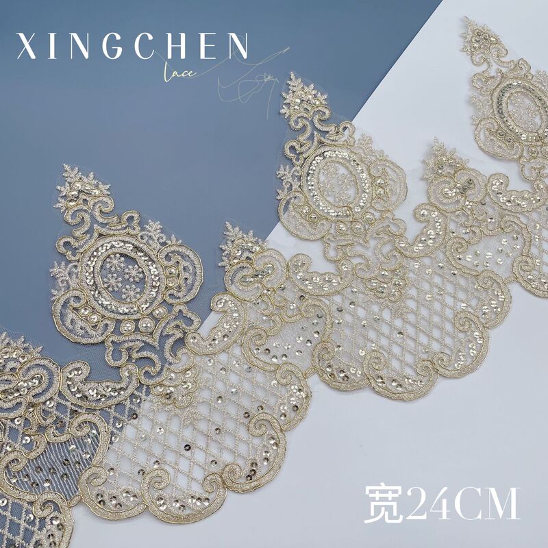 High-End Car Bone Sequin Lace Width 24cm Dense Version Golden Car Bone Lace Wedding Dress Bone Line Embroider