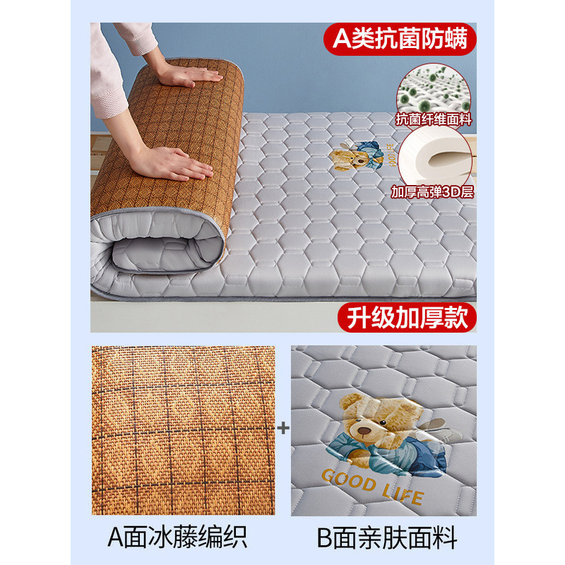 베어 그레이 = 6.5cm (카테고리 A-3D 두꺼운 버전) 매트 매트리스는 양면으로 사용 가능