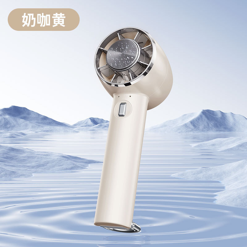 2025日韓の新型冷凍手持ち扇風機屋外登山ボタンデスクトップusb充電氷敷ミニ扇風機|undefined