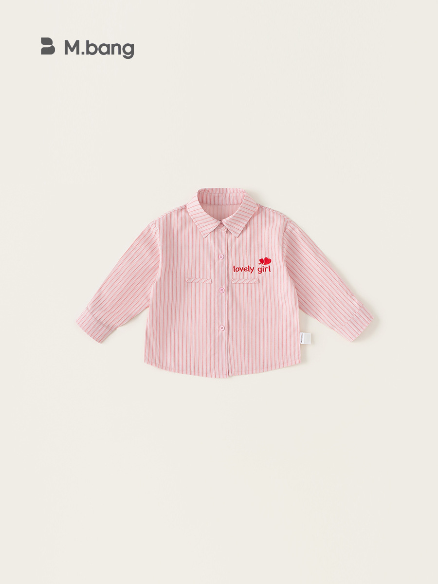 Youbao ropa para niños camisa para niñas 2025 otoño nuevo estilo estilo occidental camisa a rayas de manga larga para niños blusa de otoño