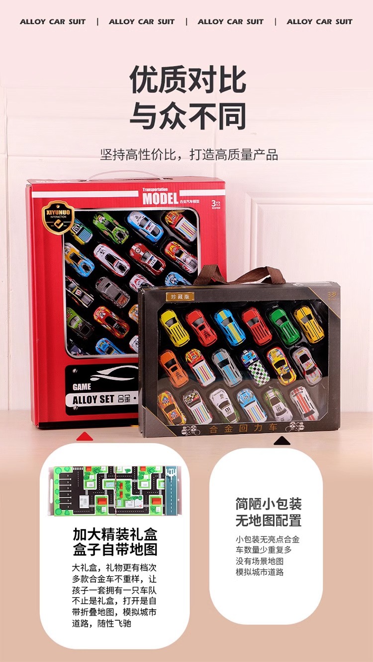 详情图片_04.jpg