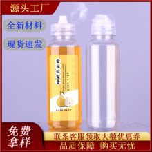 ���l���۔D��ƿ���˸���������ƿ͸�����w���b��ƿ���ϰ��bƿ��