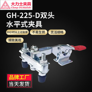 ����ʿ�A���p�^225D���يA�Q�F��\�p�^�A�Qľ���AGH-225D�A�o��