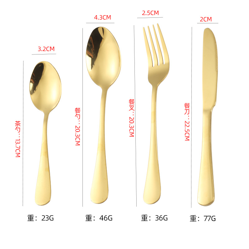 칼, 포크 및 숟가락 4 금