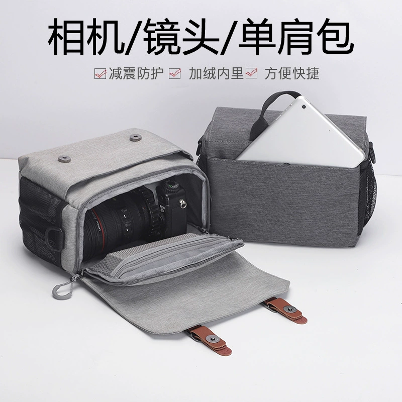 Камера сумка совместимая с Canon, Nikon, Sony, сумка через плечо