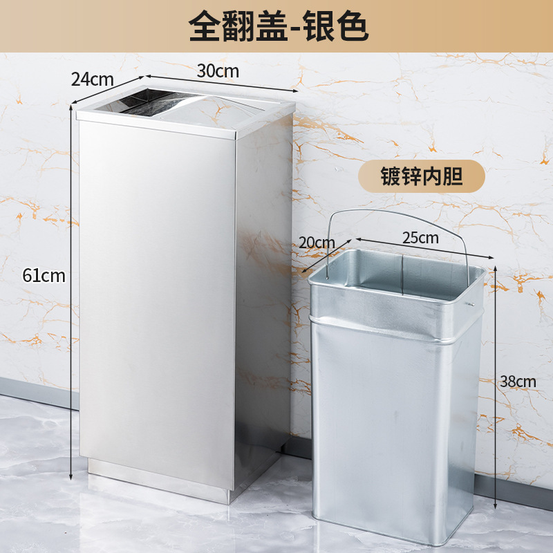 不锈钢酒店大堂垃圾桶烟蒂柱灭烟桶带烟灰缸室外吸烟区电梯口立式|undefined