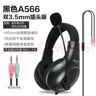 �[A566�^��ʽ�о�Ӣ�Z���Z �����C�m���k�����ն���ֱ����ɫ