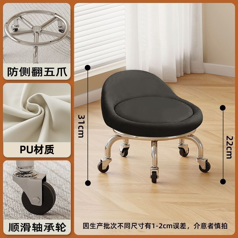 美缝凳家用擦地带轮矮凳小椅子批发儿童学步移动小板凳万向轮圆凳|undefined