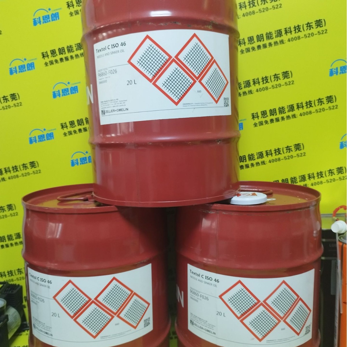 德国迪威诺润滑油脂授权代理商Divinol DHG ISO 32