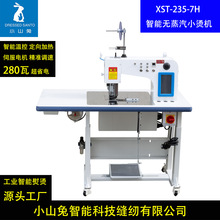 �Ԅ�Ƕ�l�٠C�CԴ�^���S���b�r�l�٠C�C������L�C̨����С�C�C