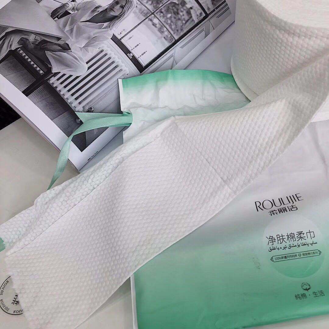 Nueva Toalla de cara suave de Lijie Toalla de cara de algodón puro salón de belleza perla patrón húmedo y seco de doble uso Toalla de cara